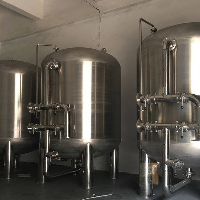 营口全自动多介质过滤器